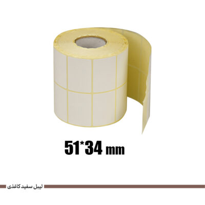 onad-Pack-leybl-va-ribon-sefid51-34